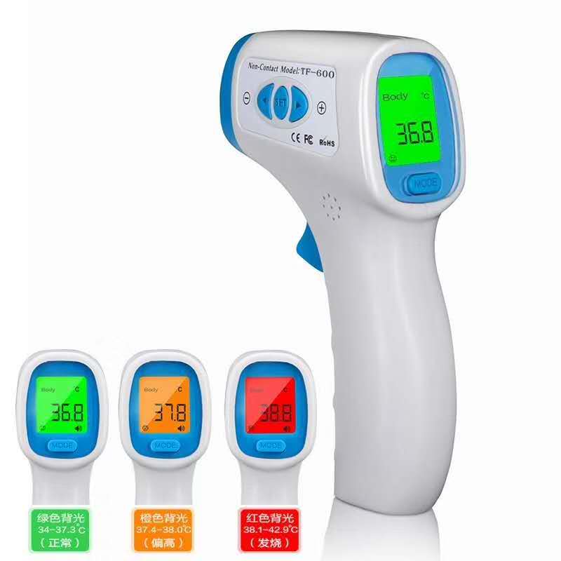 In Stock  Non contact Body Infrared Thermometer